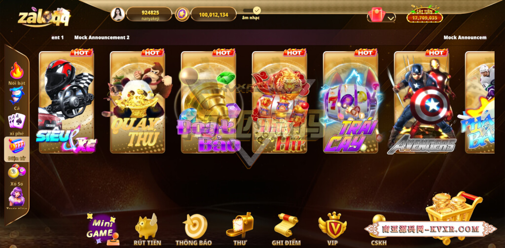 首发越南ZaloQQ综合盘游戏源码/横版棋牌源码/越南游戏门户网站