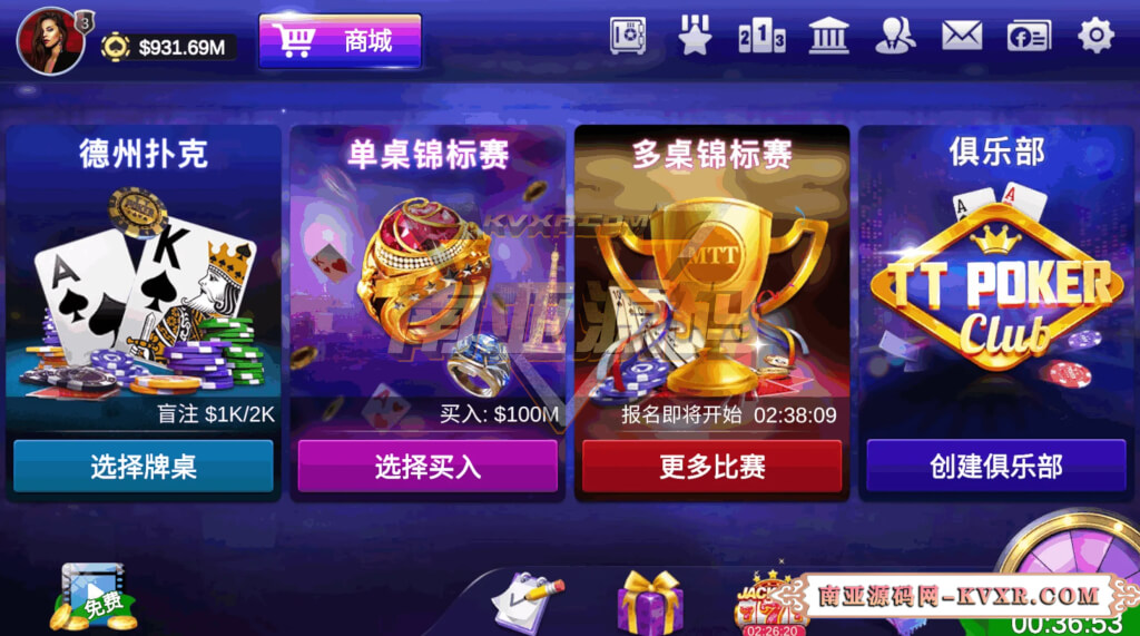 首发多语言TT Poker德州扑克源码/德州扑克俱乐部现金娱乐平台